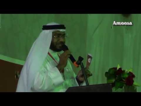 الدكتور سعدي يدعو إلى التكامل الخليجي والتصدي لمحاولات الهيمنة الطائفية