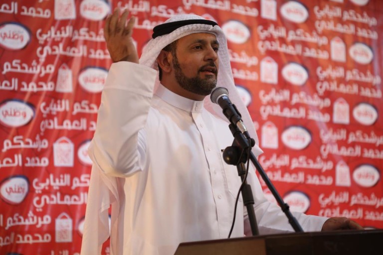 «العمادي» يحذر من المساس بحقوق المتقاعدين