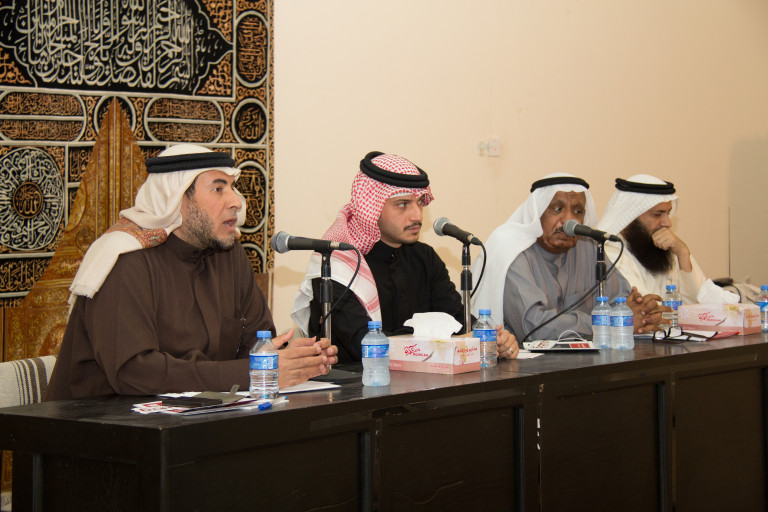 ندوة بالمنبر الإسلامي تؤكد على ضرورة الحوار بشرط الالتزام بالثوابت الوطنية وتهيئة الأجواء