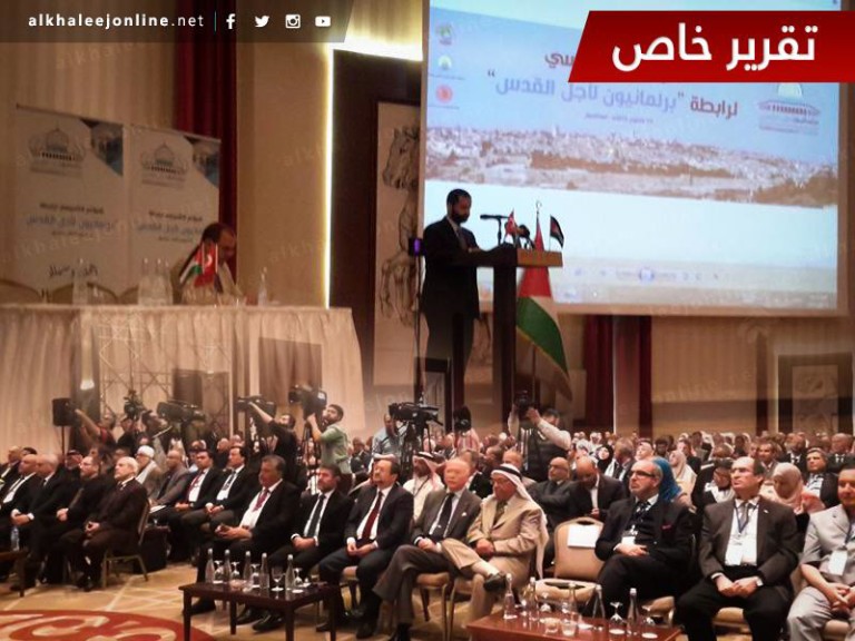 انتخاب العمادي عضواً بالهيئة المركزية لرابطة برلمانيون من أجل القدس