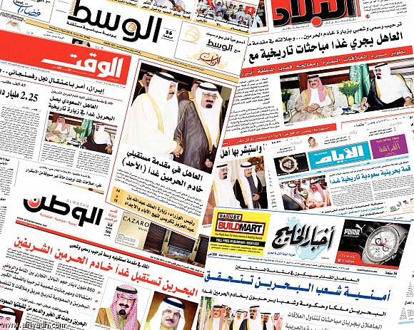 د.علي أحمد يتحدث عن الإنجازات: تخصيص أرض لمشروع متكامل للمسنين ولمواقف السيارات وإنشاء مخبز وتطوير الشوارع