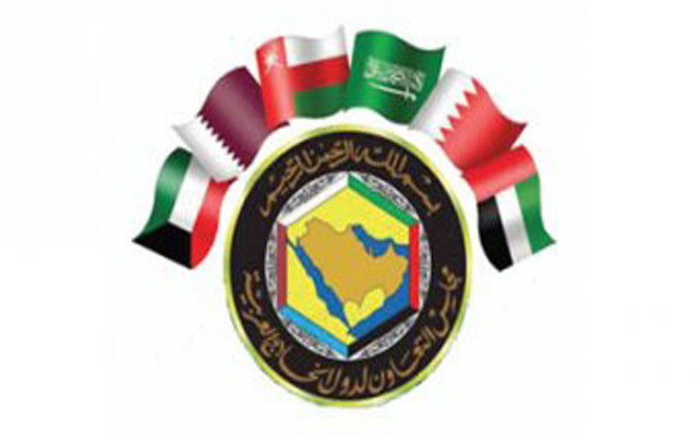 «المنبر الإسلامي» ترحب بالوحدة بين البحرين والشقيقة السعودية