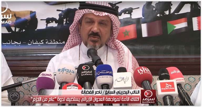 «ناصر الفضالة» لـ«الخليج الجديد»: يجب أن يقف البرلمانيون ضد محاولات دولهم للتطبيع