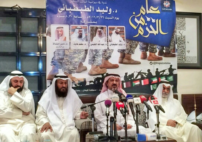 سياسيون خليجيون يدعون إلى عاصفة شعبية وإعلامية لدعم عاصفة الحزم