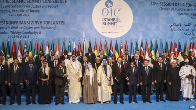 اعتبرتها بداية لعزلهما سياسياً وإسلامياً.. «المنبر الإسلامي» يشيد بإدانة «التعاون الإسلامي» لإيران وحزب الله بدعم الإرهاب والتدخل في شئون الدول