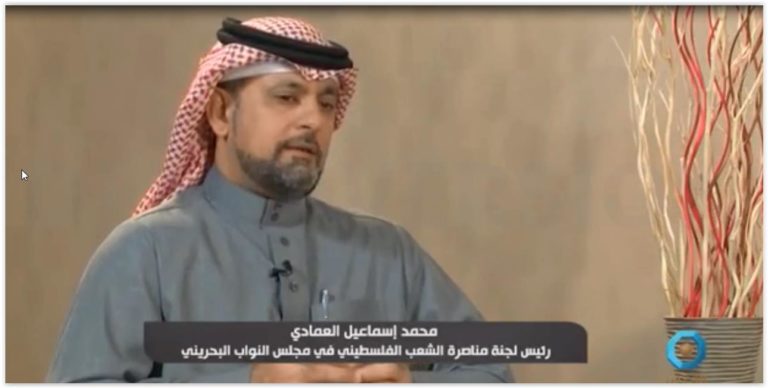 استنكر تنظيم مؤتمر صهيوني في «توغو» أكتوبر المقبل..«العمادي» يدعو إلى تواجد عربي واسلامي قوي في أفريقيا للتصدي لمخطط الصهاينة بمحاصرة المنطقة