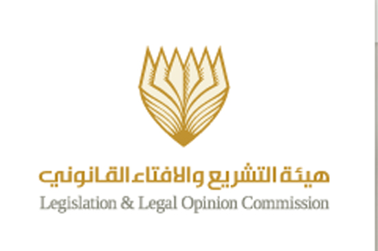 مواد مشروع قانون الضمان الصحي