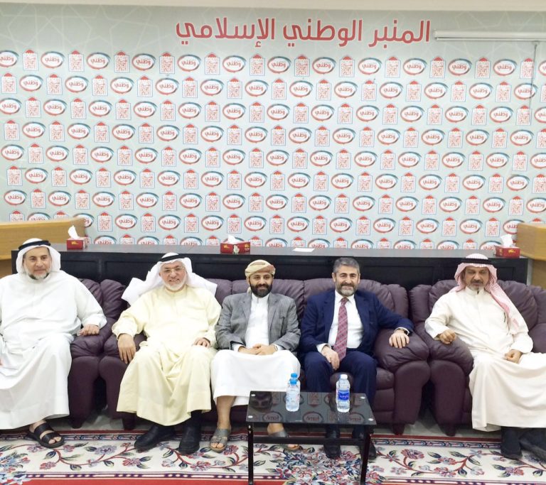 بحضور رئيس «الإصلاح»..«المنبر الإسلامي» تستقبل رئيس رابطة «برلمانيون لأجل القدس» ومستشار أردوغان