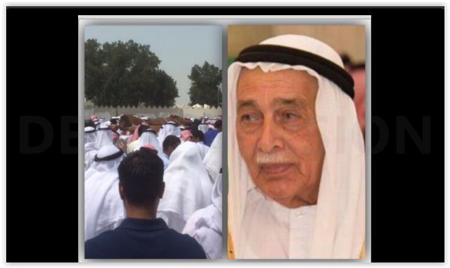 «المنبر الإسلامي» تحتسب عند الله تعالى المربي الفاضل قاسم يوسف الشيخ ( بوحافظ)