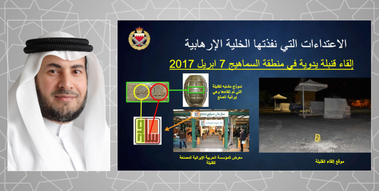 الأمين العام لـ«المنبر الإسلامي» يشيد بجهود وزارة الداخلية في عملية الفأس