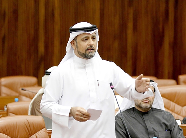 «العمادي» يسأل وزير العمل والتنمية الاجتماعية عن موقف الوزارة من زيارة «هذه هي البحرين» للكيان الصهيوني