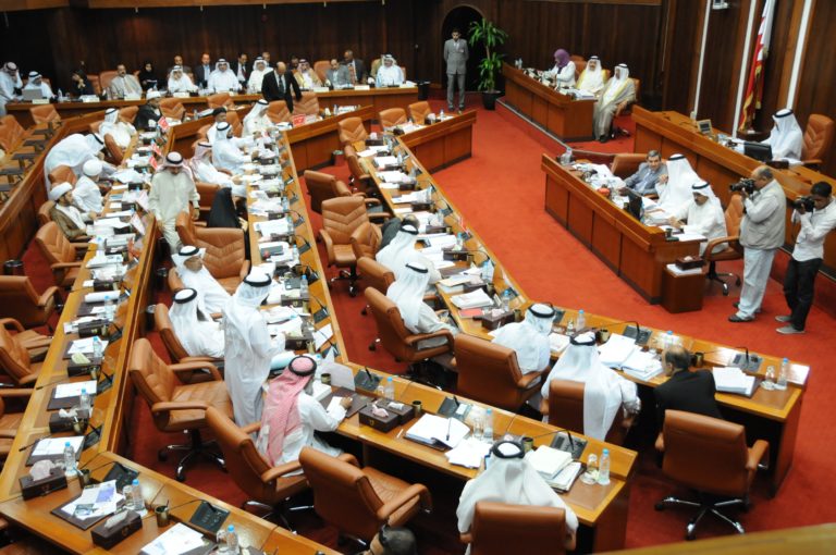 «المنبر الإسلامي» تنظم مهرجاناً خطابياً غداً الأربعاء.. وندوة لمرشح الجمعية في ثالثة المحرق عن دور التعليم العالي في قيادة التنمية