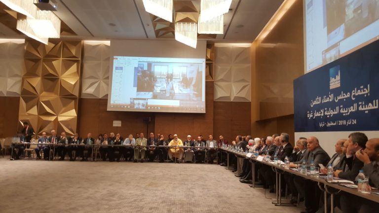 بالصور..«الفضالة»عضواً برئاسة الهيئة الدولية للإعمار في فلسطين