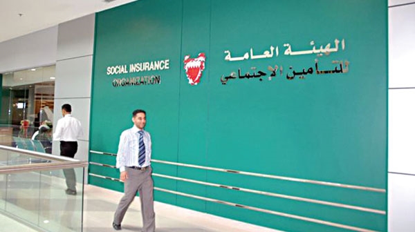 «المنبر الإسلامي» ترفض المساس بحقوق المتقاعدين وتناشد القيادة السياسيةسحب مشروع القانون لمزيد من الحوار المجتمعي