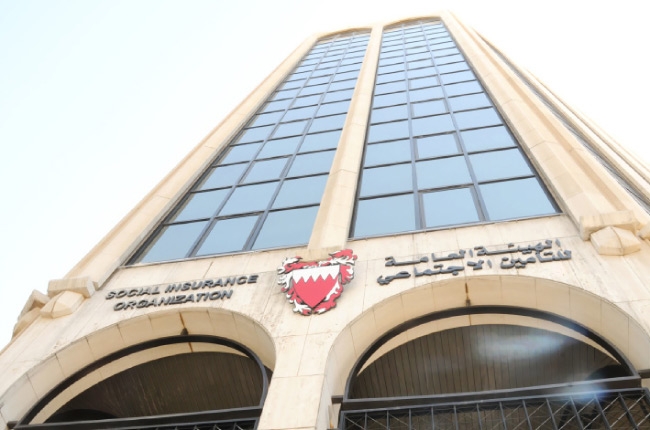جمعيات سياسية تطالب اللجنة الحكومية البرلمانية الالتزام بتوجيهات جلالة الملك وسمو رئيس الوزراء وعدم المساس بحقوق ومكتسبات المتقاعدين
