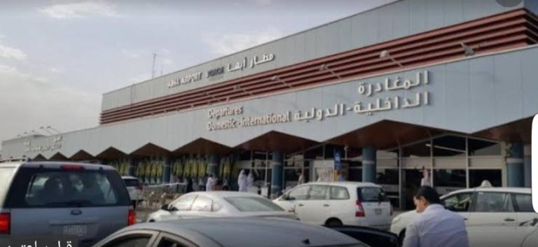 «المنبر الإسلامي» تندد باستهداف مطار أبها الدولي وتطالب بموقف عربي واسلامي موحد ضد المشروع الصفوي