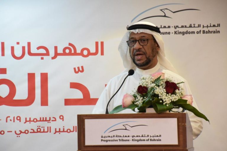 بالصور.. «المنبر الإسلامي»تشارك في المهرجان الخطابي«معاً ضد الفساد»وتؤكد أن الفساد يهدد المنجزات السياسية والاقتصادية