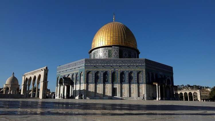 بينهم «المنبر الإسلامي» جمعيات سياسية تشيد بتصريحات وموقف جلالة الملك من القضية الفلسطينيةخلال اجتماعه مع وزير الخارجية الأمريكي