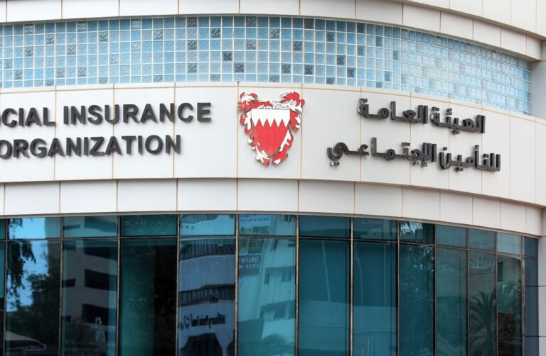 دعت إلى ضرورة توافق مجتمعي حول أي تعديلات بحسب التوجيهات الملكية.. «المنبر الإسلامي» ترفض قرارات هيئة التأمين الاجتماعي المتعلقة بوقف الزيادة السنوية واحتساب متوسط الراتب التقاعدي عن خمس سنوات