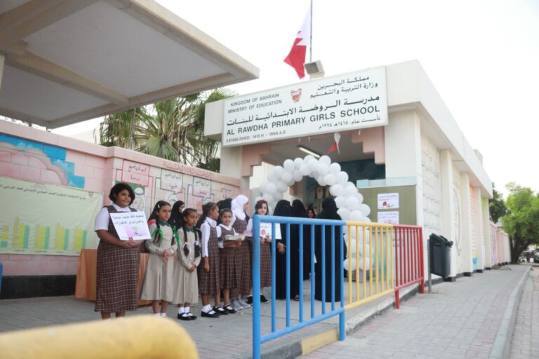 «المنبر الإسلامي» تهنىء بيوم المعلم وبداية العام الدراسي الجديدوتدعو إلى ضرورة ضبط العملية التعليمية عن بعد واتخاذ جميع الإجراءات الاحترازية في المدارس حماية لأبناءنا الطلاب وجميع العاملين من جائحة كورونا