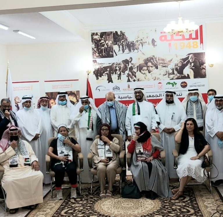 بالصور.. نددوا بالجرائم الصهيونية ضد القدس وغزة.. المشاركون في المهرجان الخطابي لتنسيقية الجمعيات السياسية يطالبون بطرد القائم بالأعمال الصهيوني من المنامة وسحب السفير البحريني من الأراضي المحتلة
