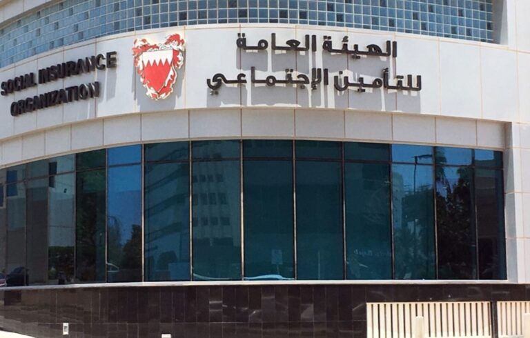 بينها «المنبر الإسلامي».. جمعيات سياسية تحذر من مغبة إقرار التعديلات لمشروع قانون التقاعد، وتطالب بموقفٍ وطني واسع رافض للمساس بمكتسبات المشتركين والمتقاعدين